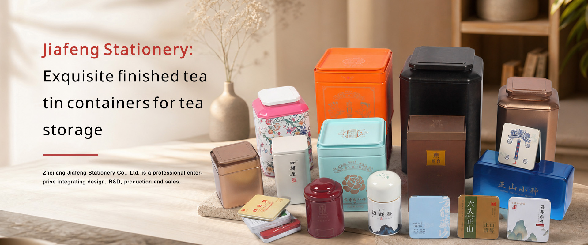 Zhejiang Jiafeng Cultural Products Co., Ltd.