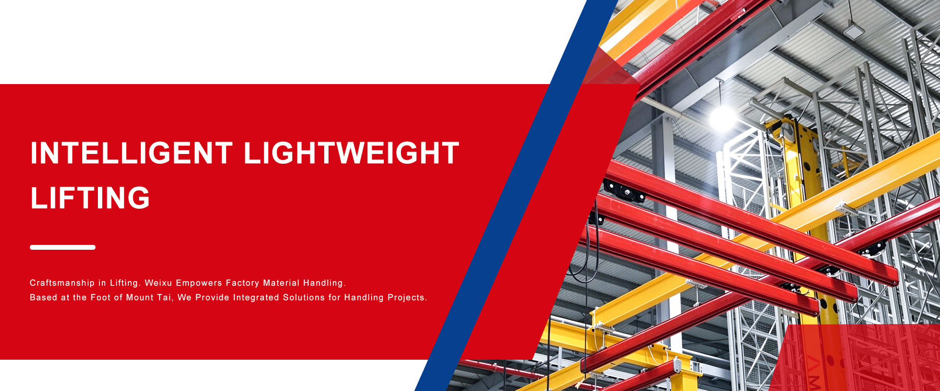 Shandong Weixu Heavy Industry Machinery Co., Ltd