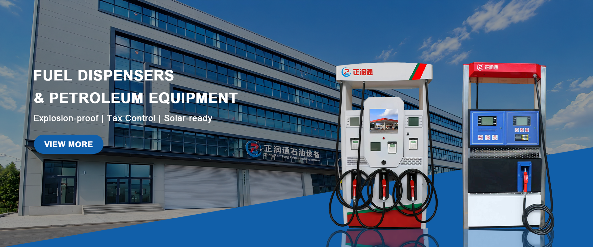 Xingtai Zhengruntong Technology Development Co., Ltd
