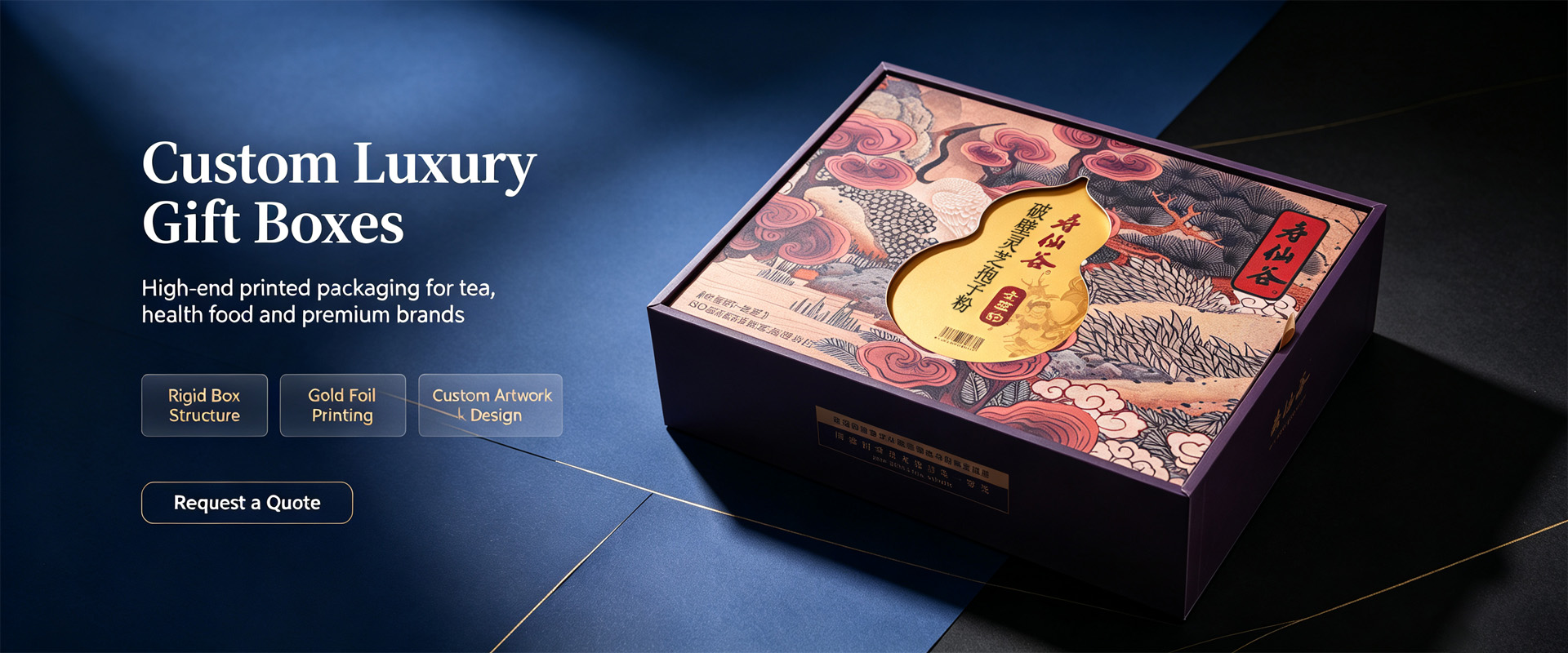 Suzhou Gudeibu Digital Printing Co., Ltd.