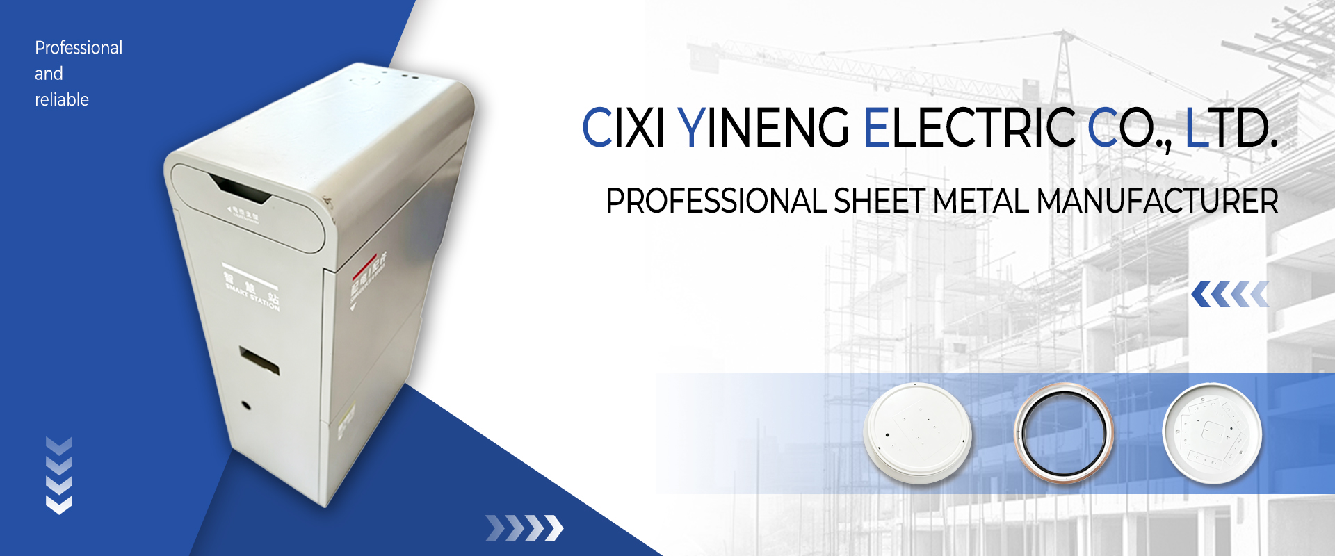 Cixi Yineng Electric Co., Ltd.