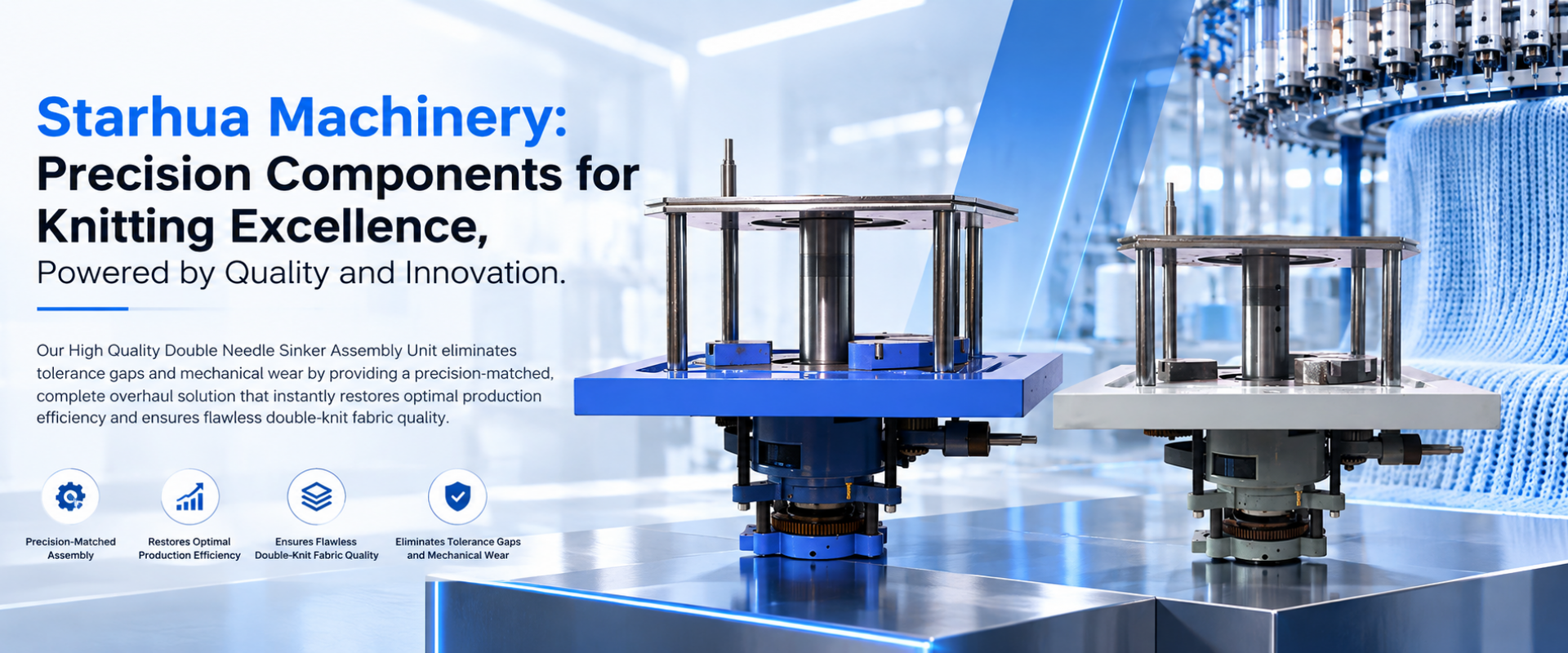 Zhuji City Starhua Machinery Co., Ltd.