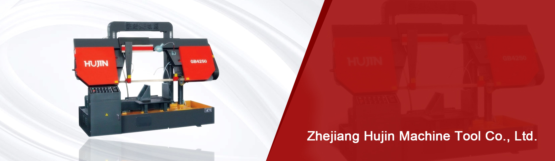 Zhejiang Hujin Machine Tool Co., Ltd.