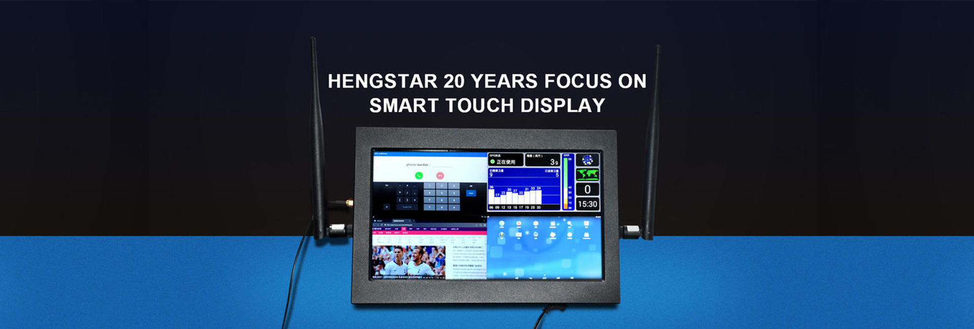 Shenzhen Hengstar Technology Co., Ltd.