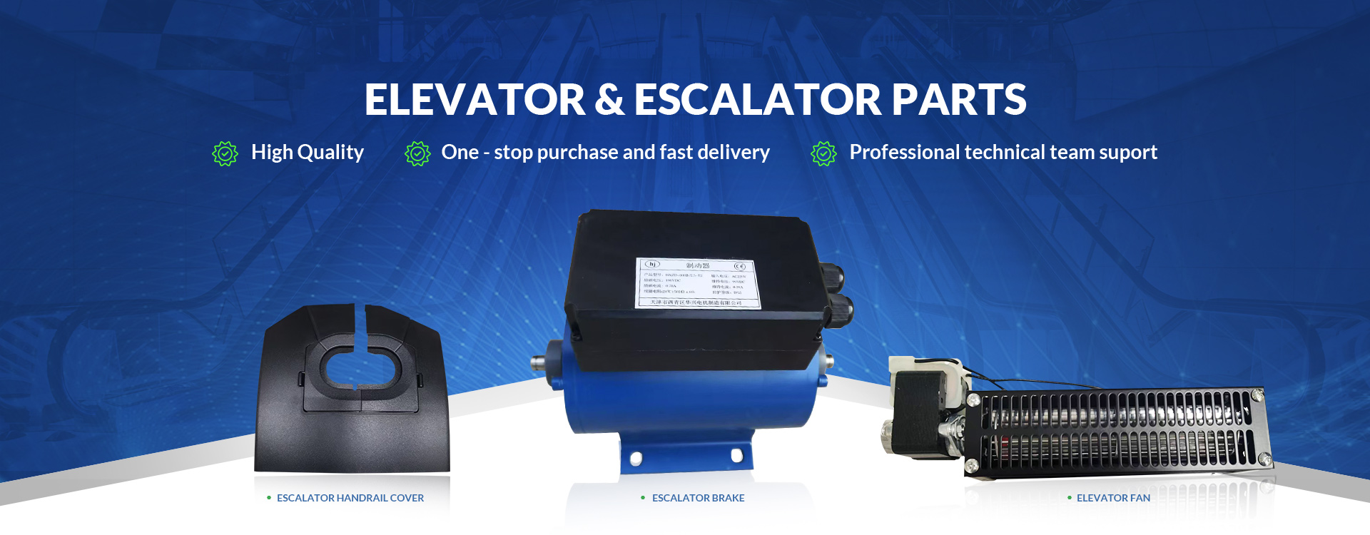 Escalator Handrail Cover