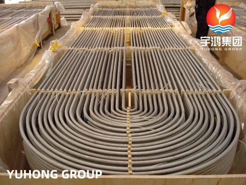 YUHONG HOLDING GROUP CO.,LIMITED---ZHEJIANG YUHONGWELLSTEEL CO,. LTD
