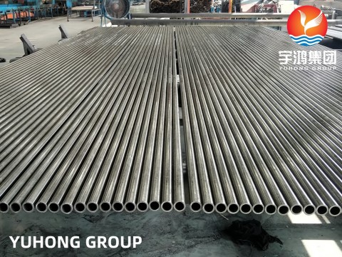 YUHONG HOLDING GROUP CO.,LIMITED---ZHEJIANG YUHONGWELLSTEEL CO,. LTD