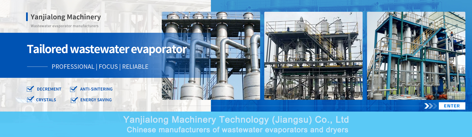 Wastewater evaporator
