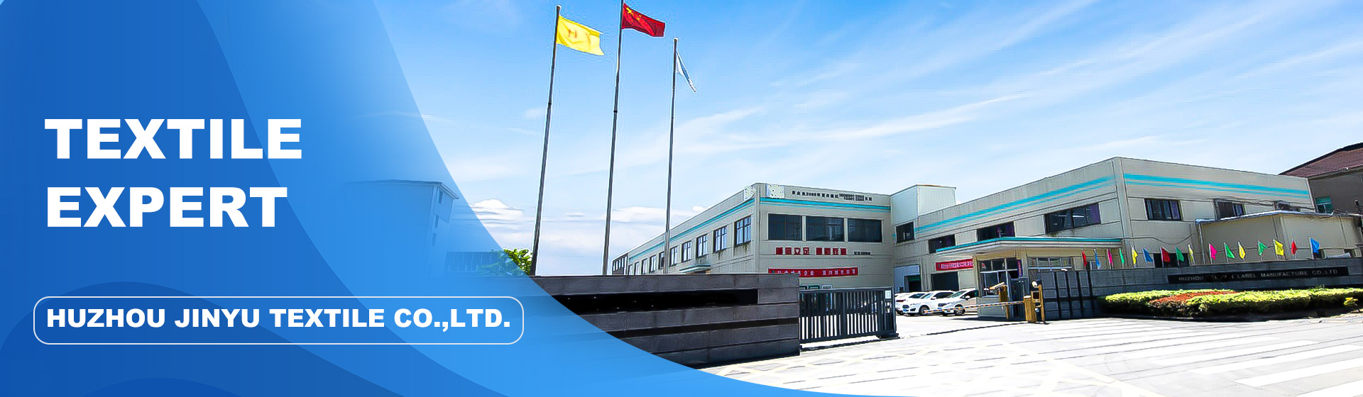 HUZHOU JINYU TEXTILE CO.,LTD.