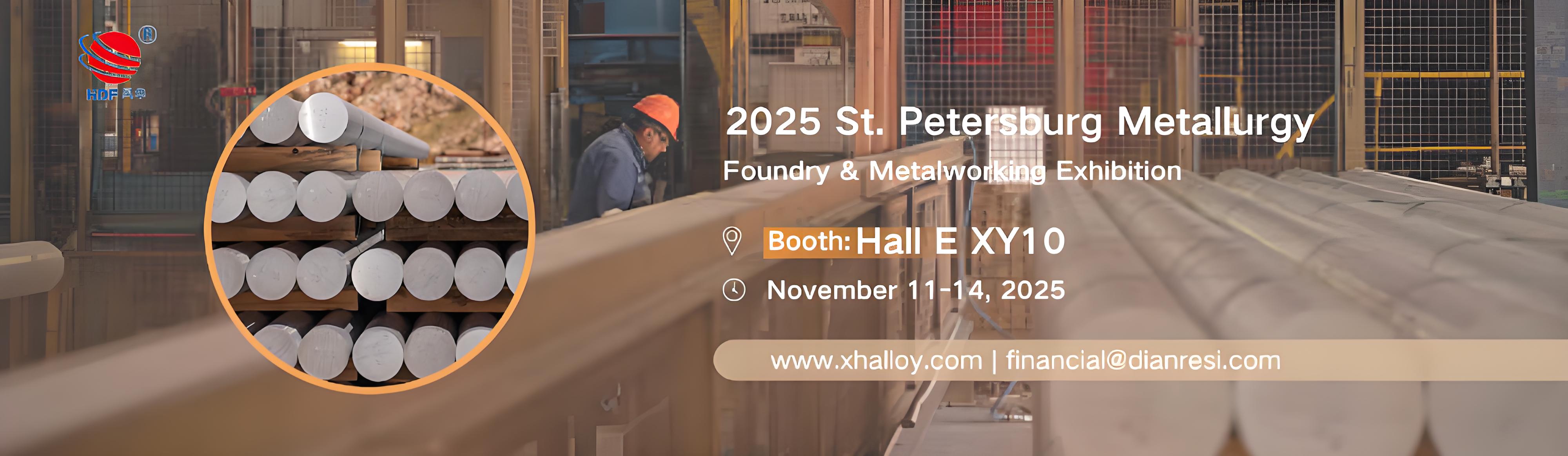 Jiangsu nickel alloy Co.,Ltd