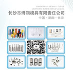 4e015f0a08aa8ac3291a98c36b.pdf
