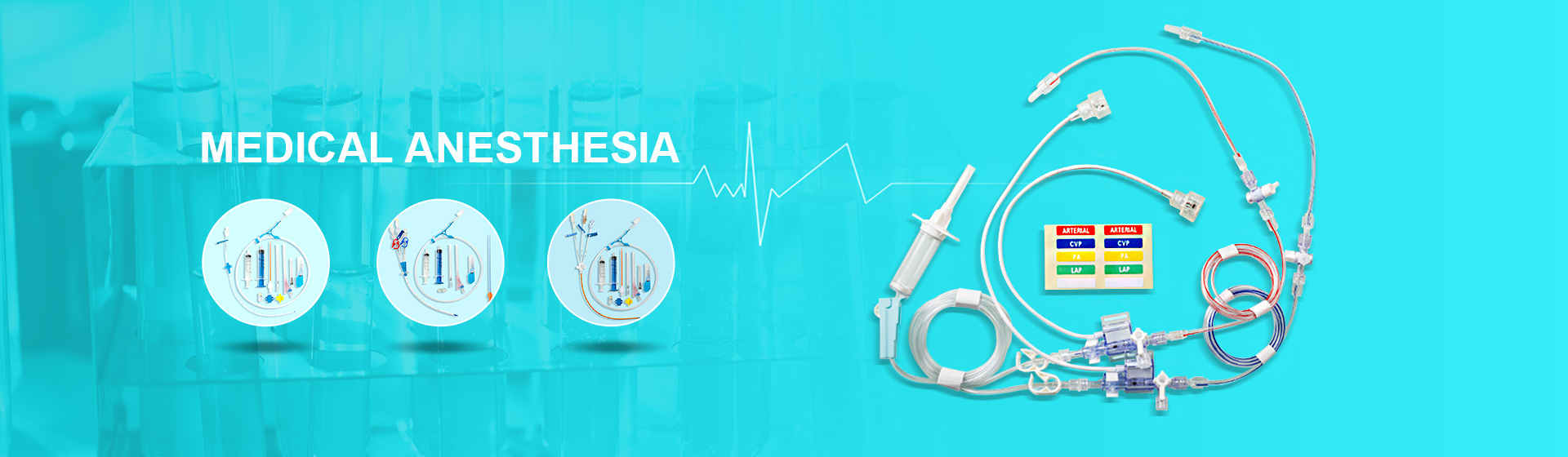 Anesthesia Medical Co., Ltd.