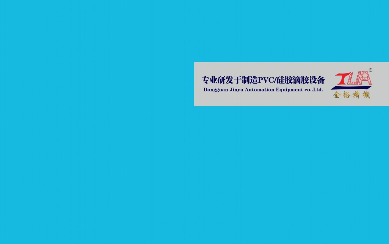 be5835dbaacee8a21746b88f8e.pdf