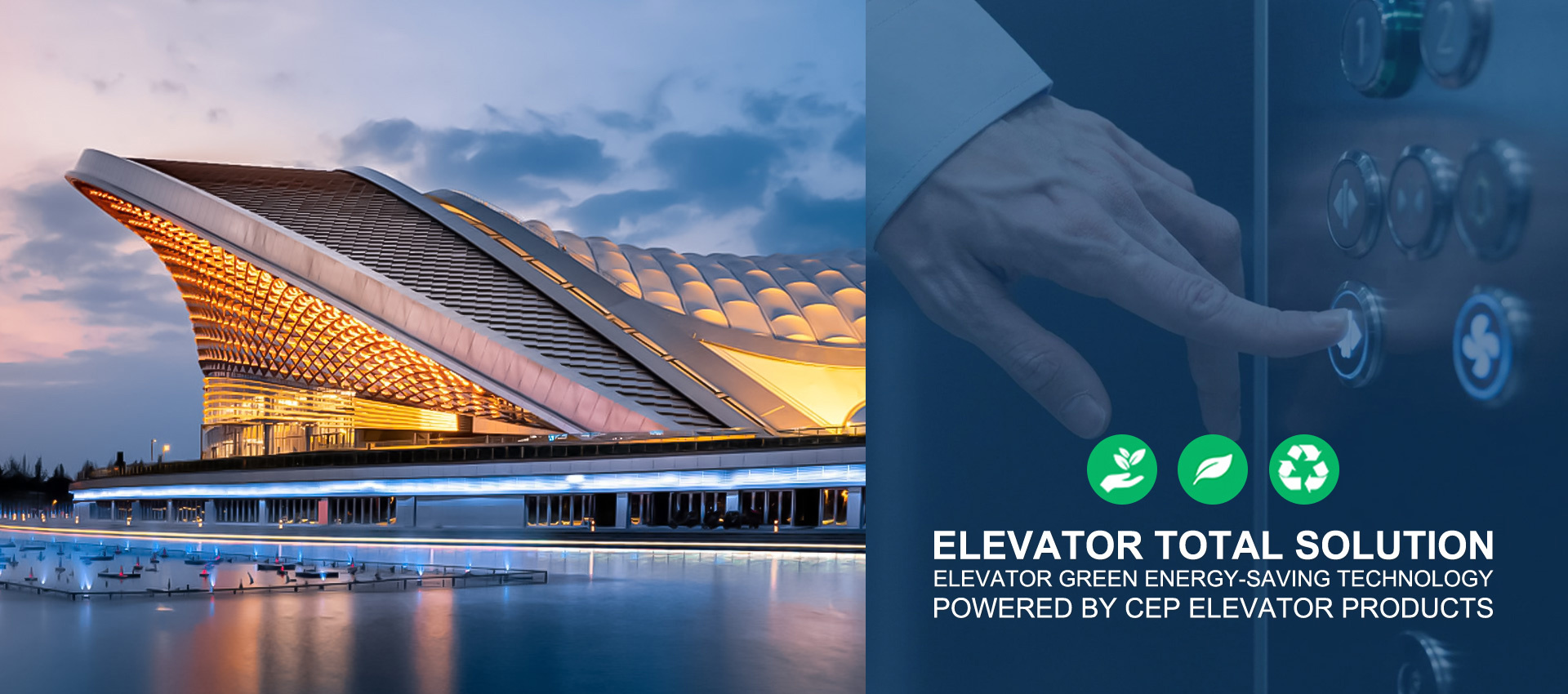 Go Everywhere Together with CEP Elevator Products