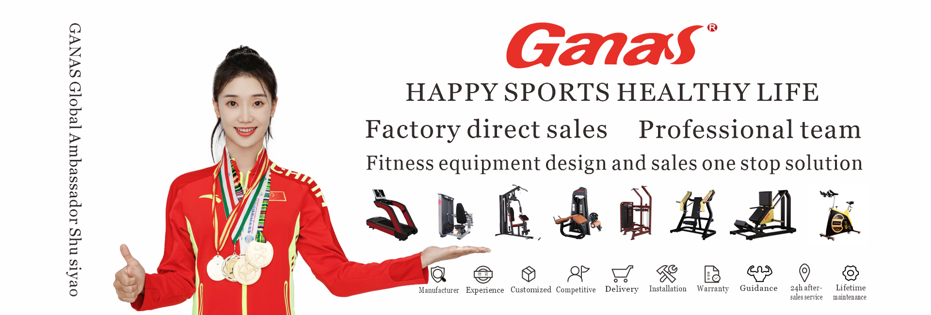 Gym Equipment Supplier in China