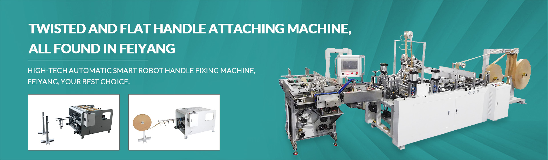 DongGuan FeiYang Packaging Machinery Equipment Co., Ltd    