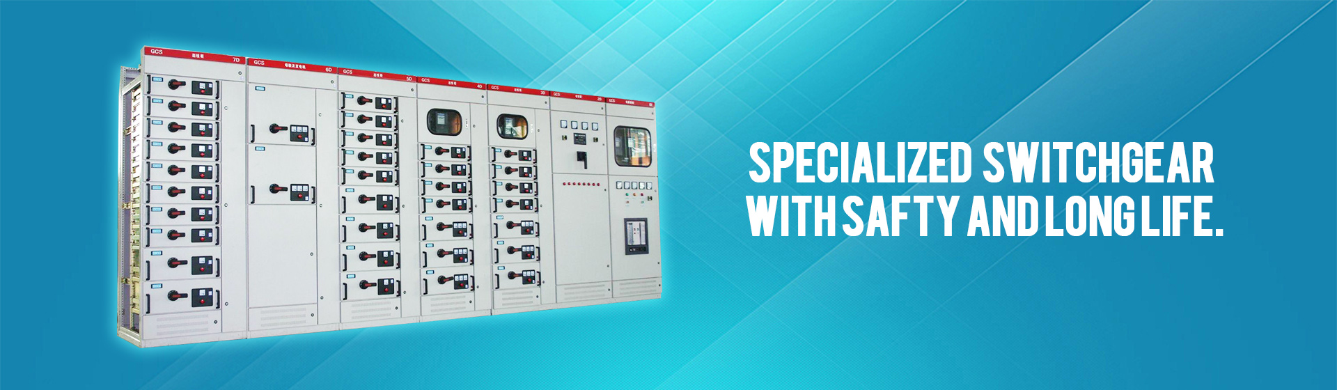 Yangzhong Huaxin Power Equipment Co.,Ltd