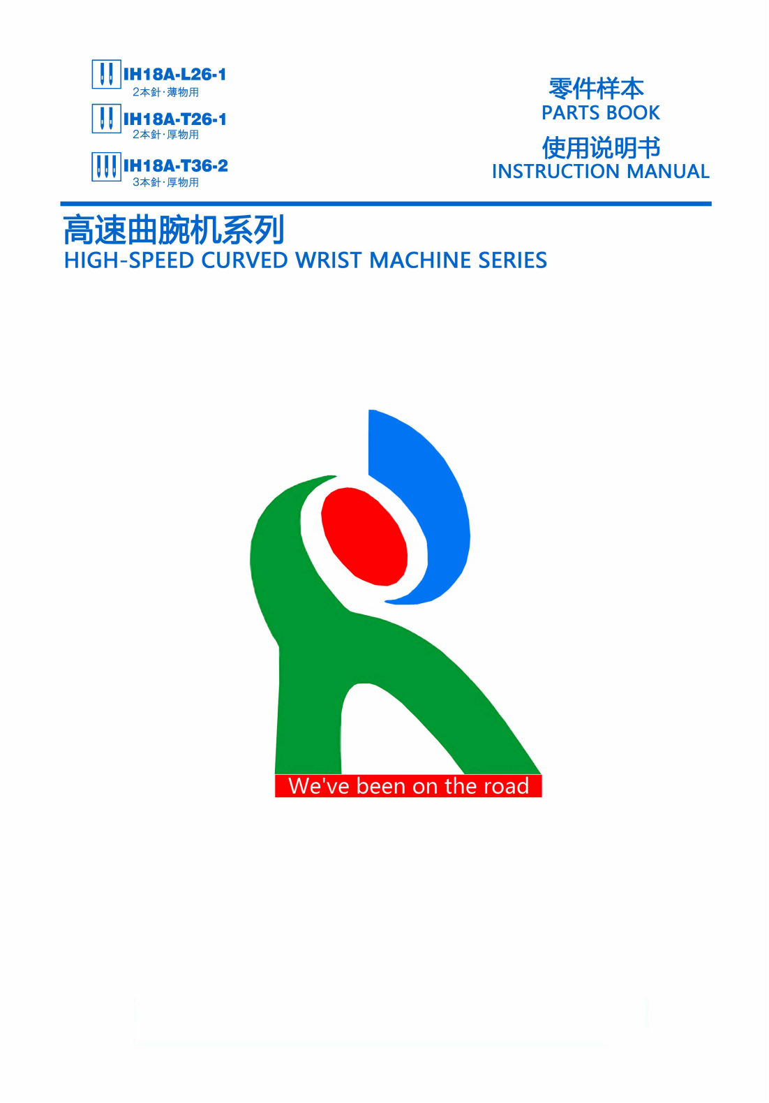 007b90b433452bbe3e7adc5de0.pdf