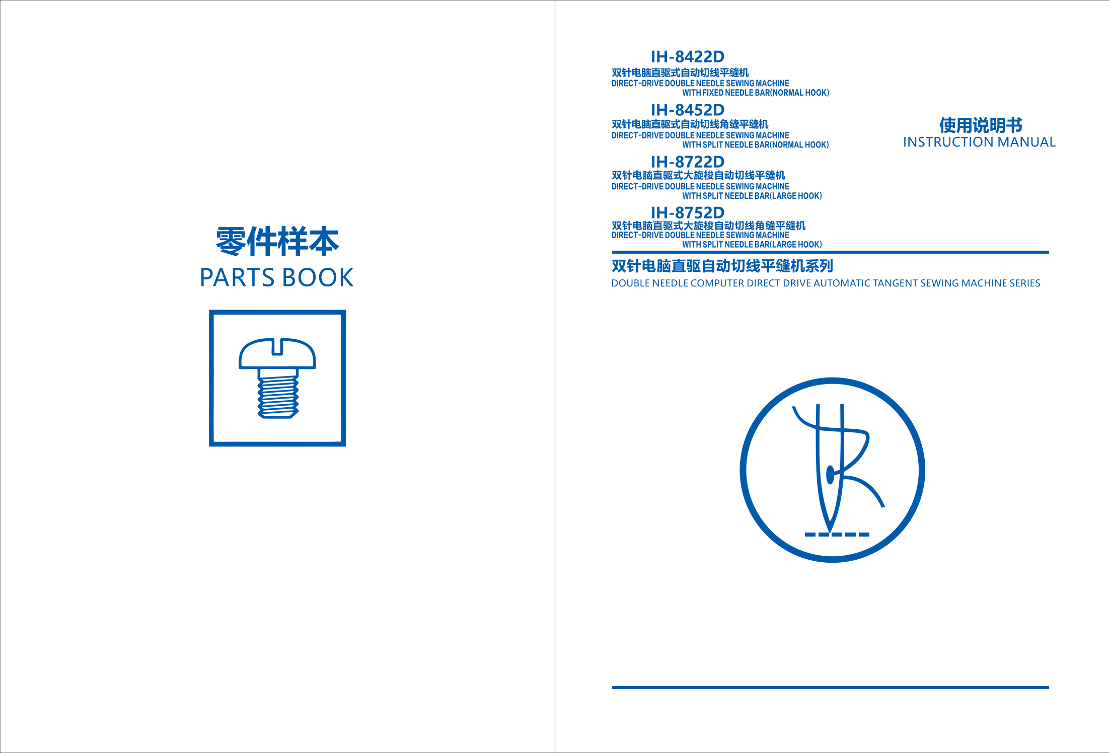 7bac162d0c239ea14098cddbe1.pdf
