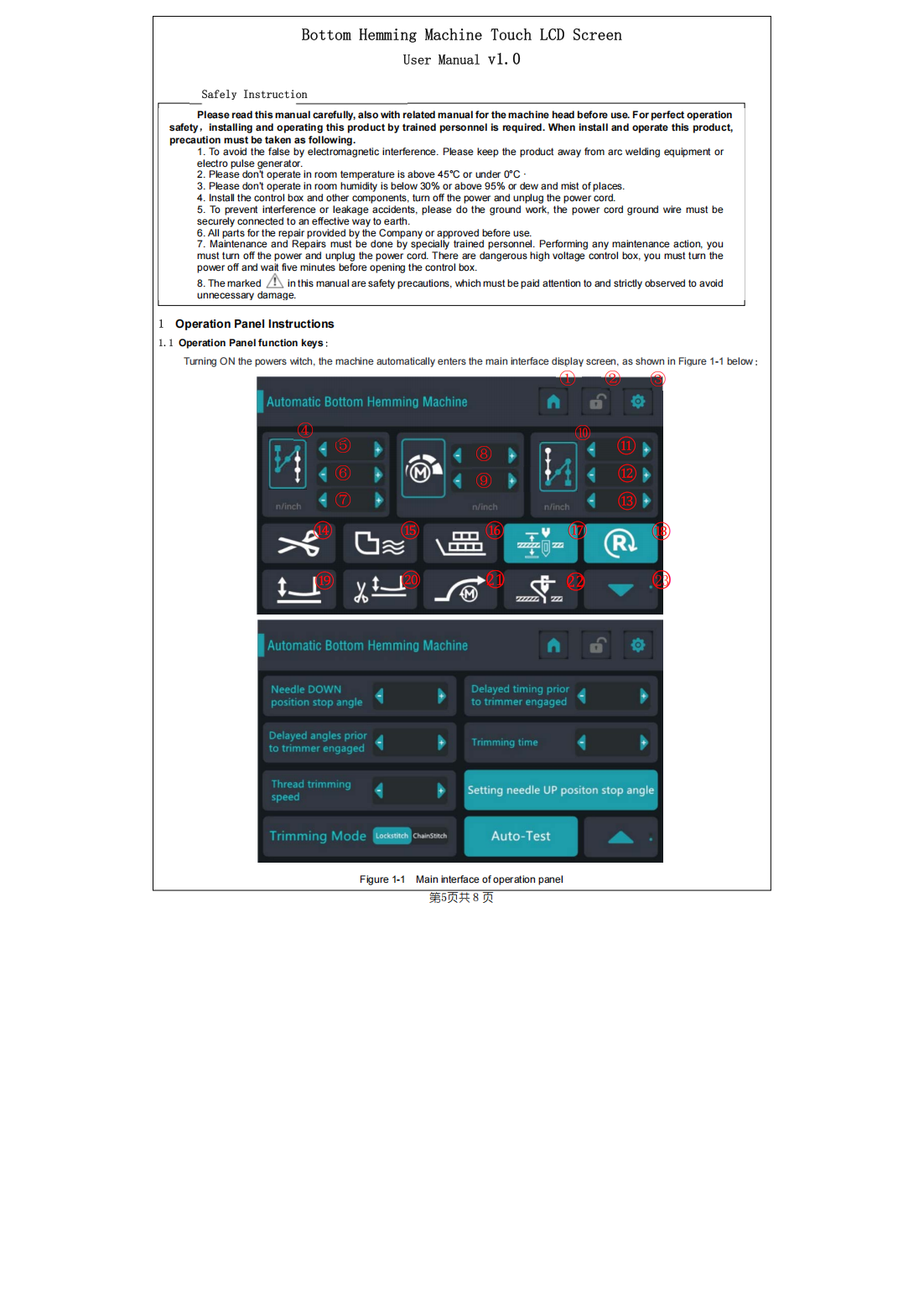63f33517a59df68597def8ccc1.pdf