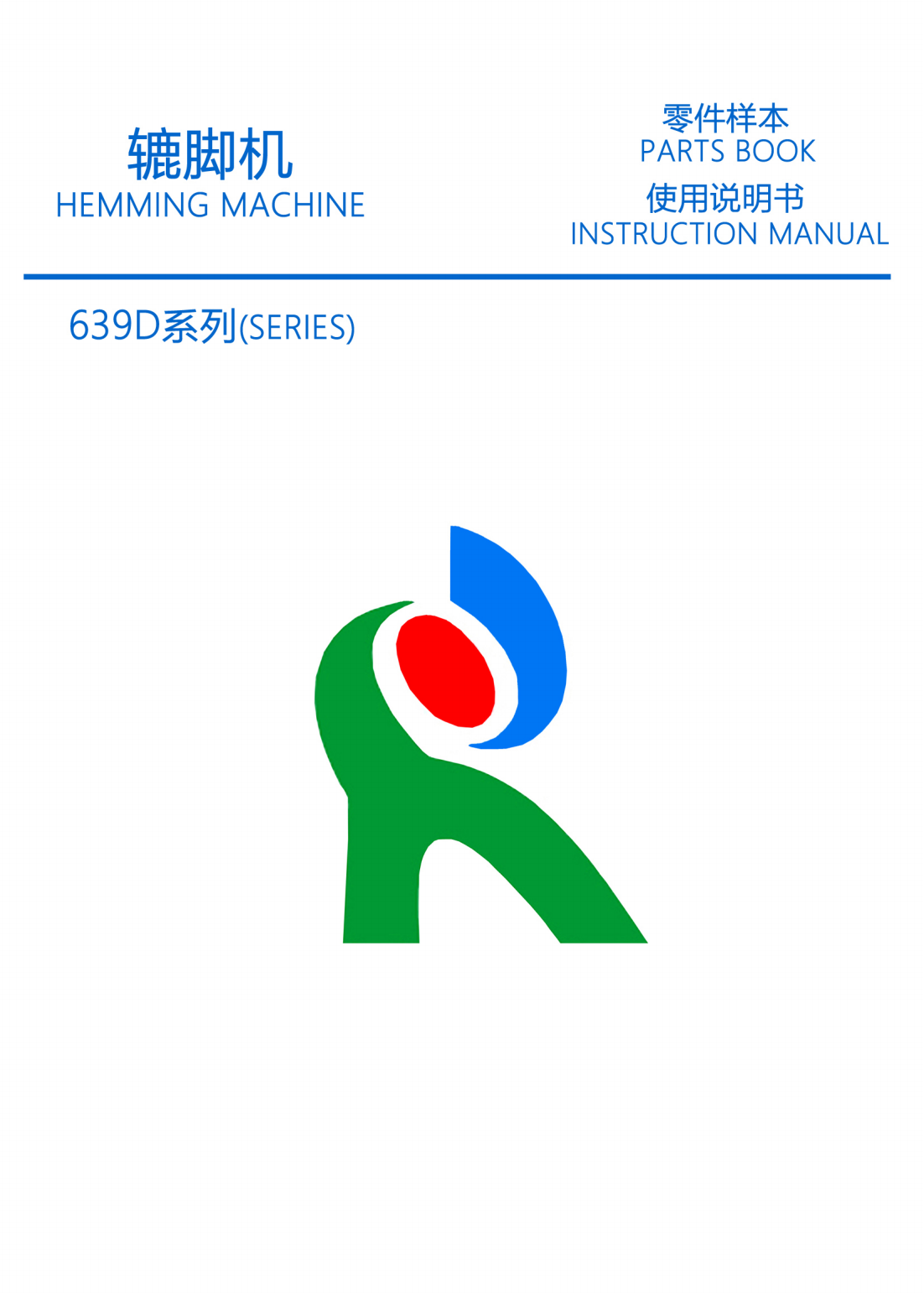 7209926cc7bf7f8aeb0e24ca52.pdf