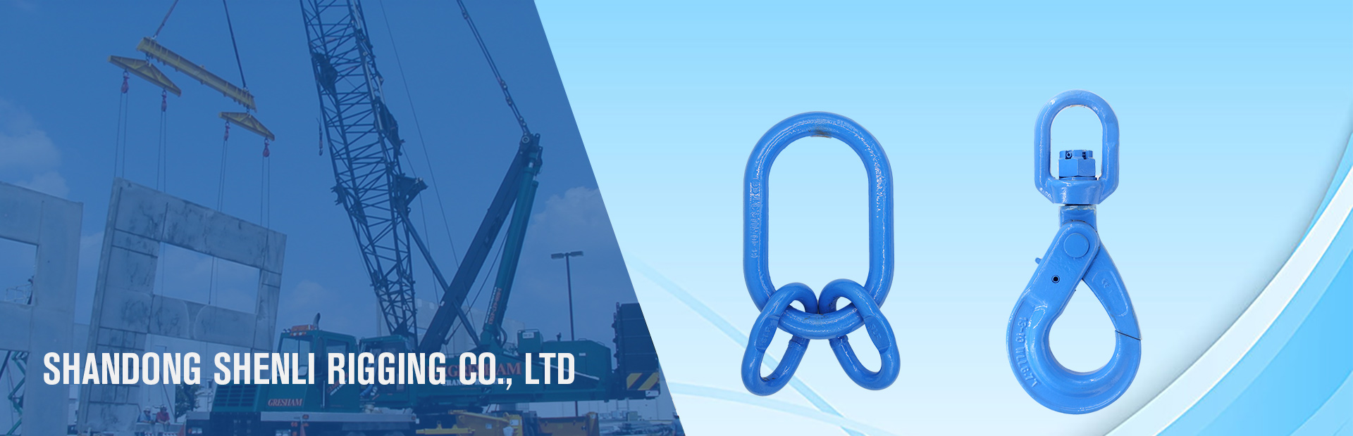 Shandong Shenli Rigging Co.,LTD.