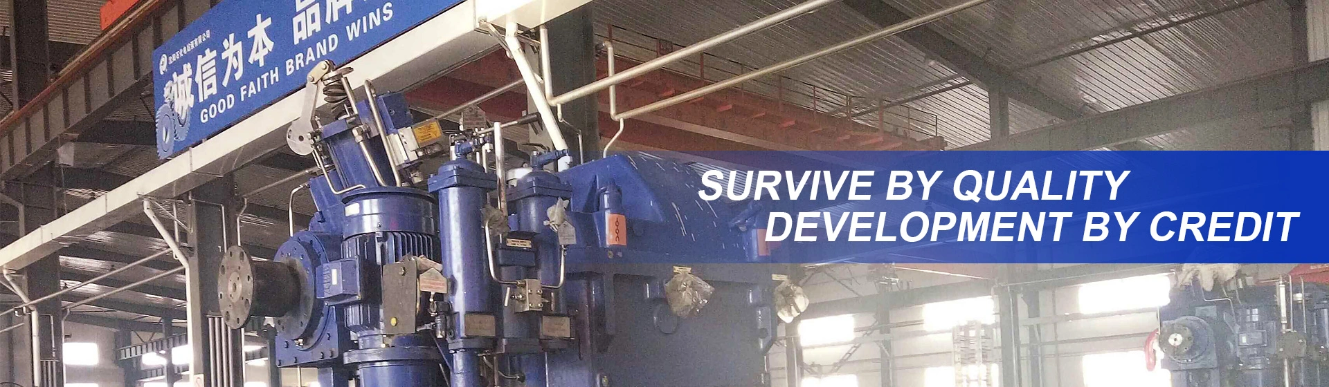 Shenyang German Machine Hydraulic Transmission Machinery Co., Ltd.