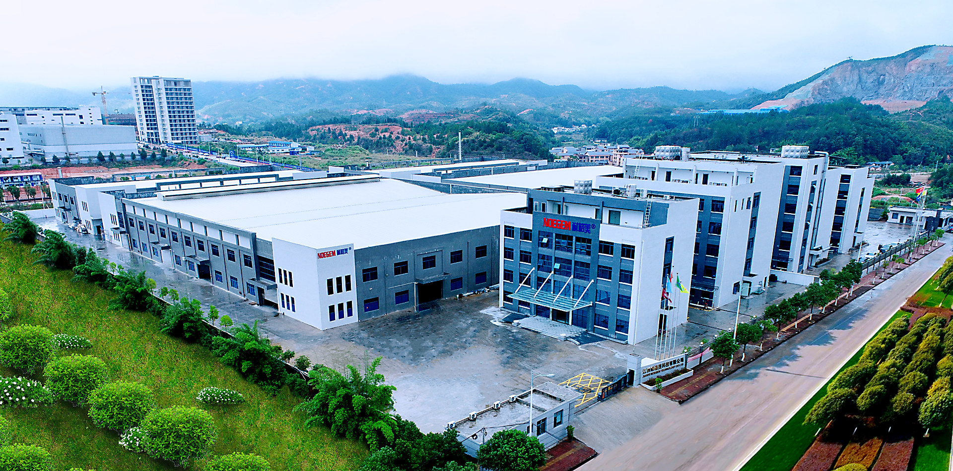 Dongguan Noegem Plastic Products Co.,Ltd