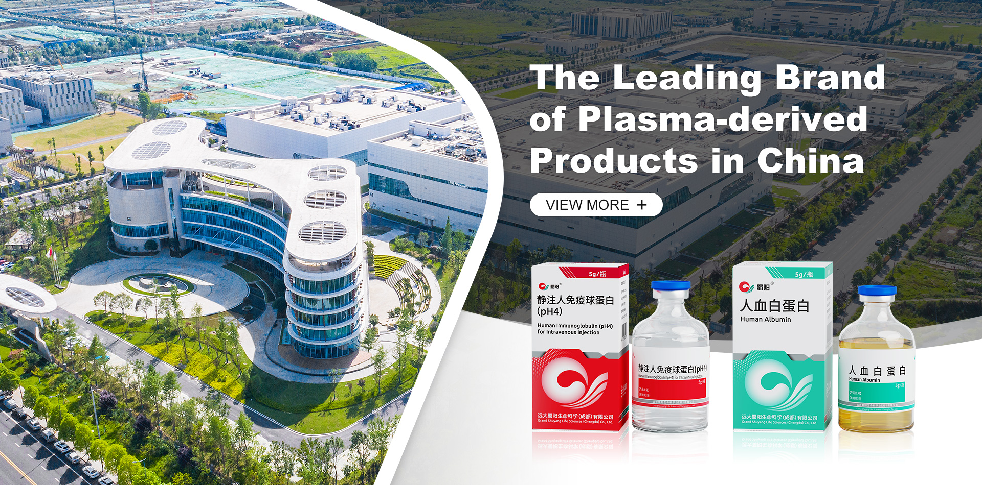 Sichuan Yuanda Shuyang Pharmaceutical Co., Ltd.