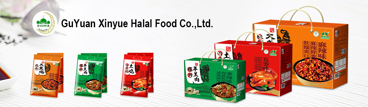 Shenyang co ltd. Shenyang Hongmei food co., Ltd. Jiangsu ASUS food co. Ltd. Qingdao Hong Runxiang foods co.,Ltd. Simple foods co Ltd.