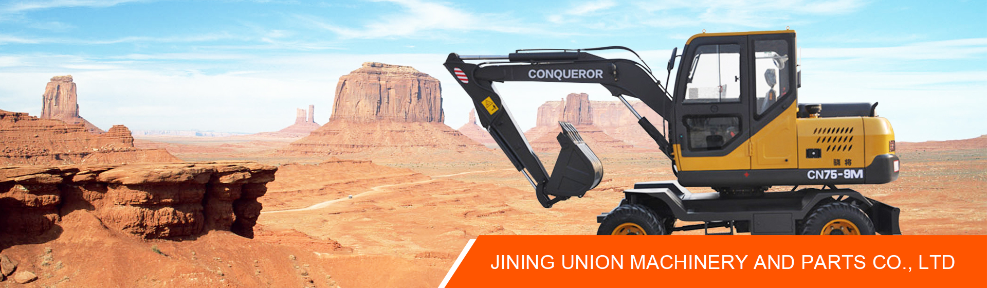 JINING UNION MACHINERY AND PARTS CO., LTD.