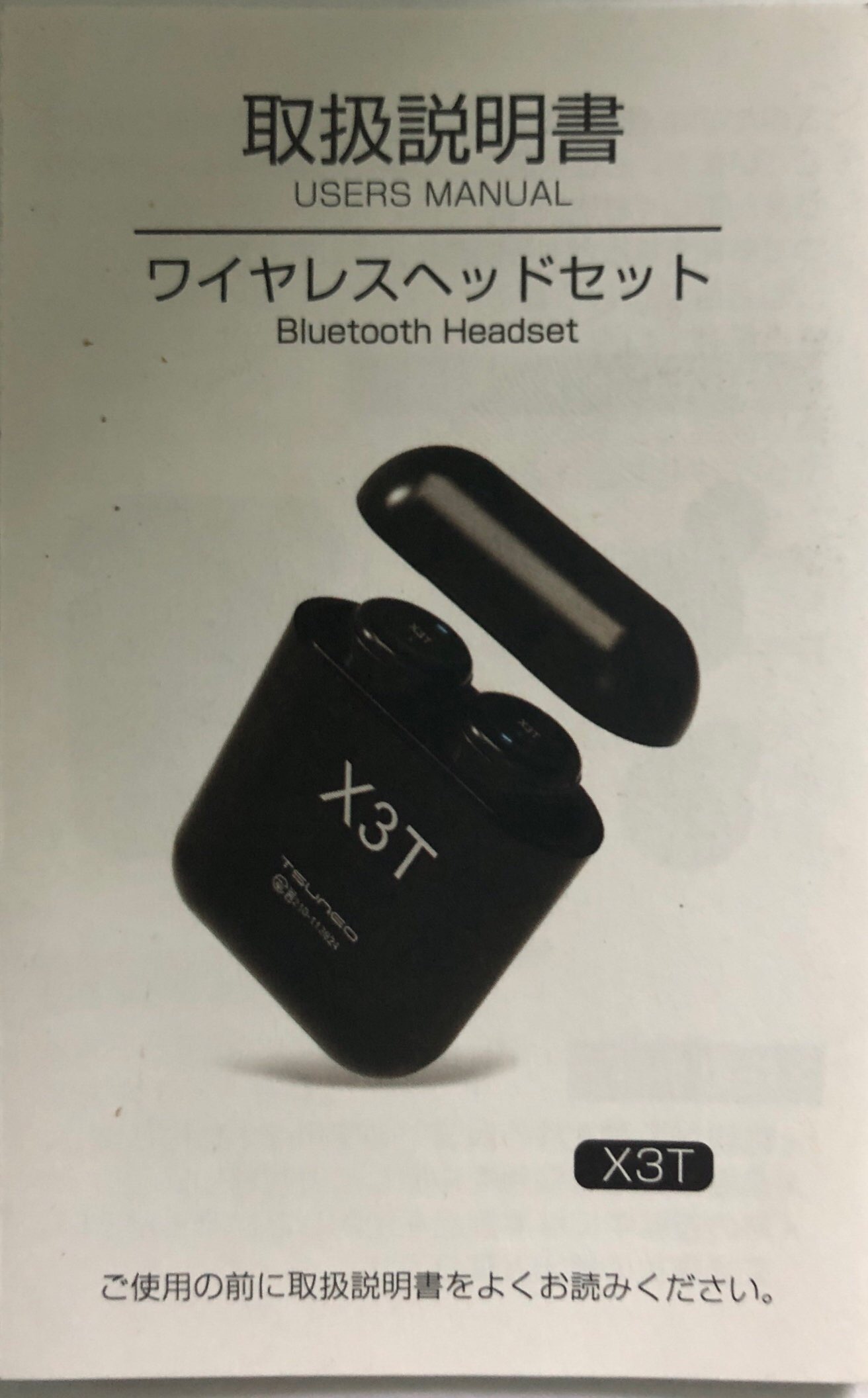 d26cd2adfd4d585f499fe2e5e5.pdf