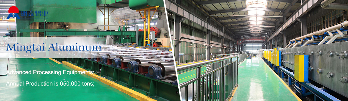 ALUMINUM 6061-T6 .063 X 12/" X 48/" WITH P.V.C 1-SIDE