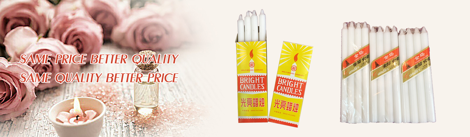 Shijiazhuang Zhongya Candle Co,. Ltd.