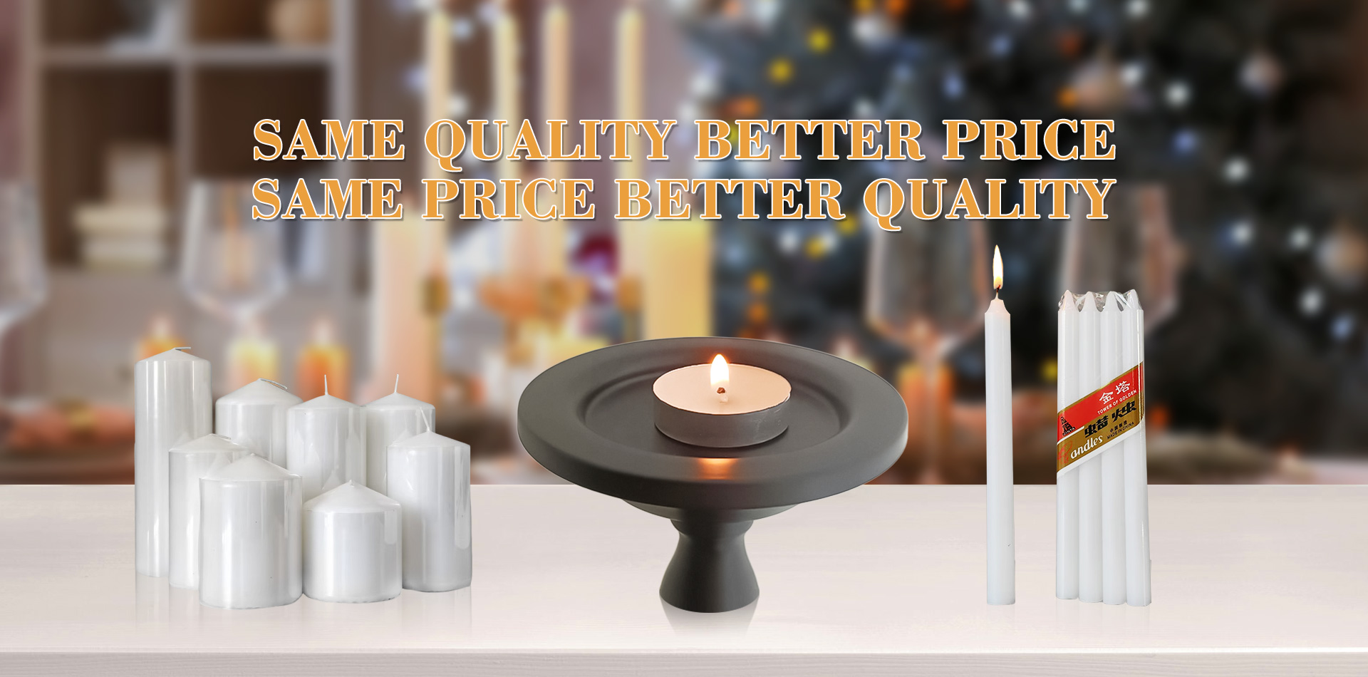 Shijiazhuang Zhongya Candle Co,. Ltd.