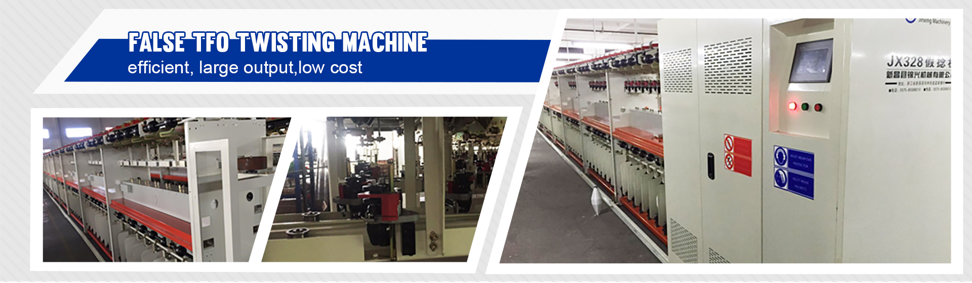 Xinchang Jinxing Machinery