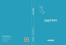 aa2408711bb1995bc674088741.pdf