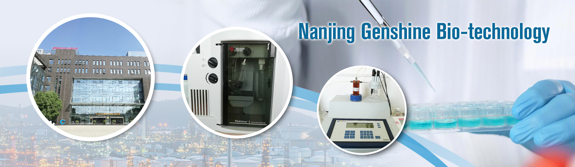 Nanjing Genshine Bio-technology Co., Ltd