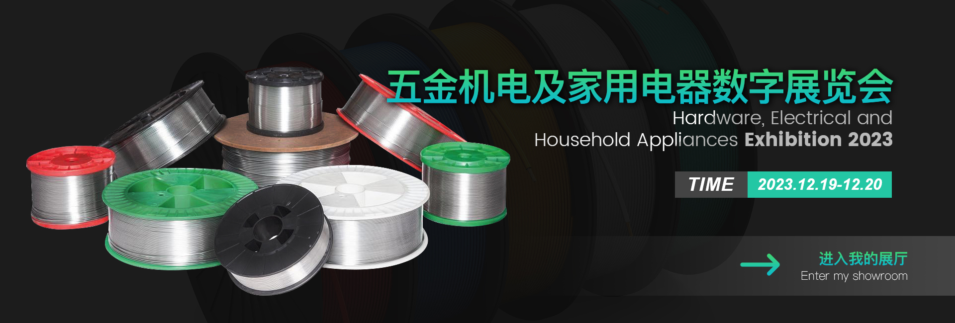 Shaoxing Tianlong Tin Materials Co.,Ltd.