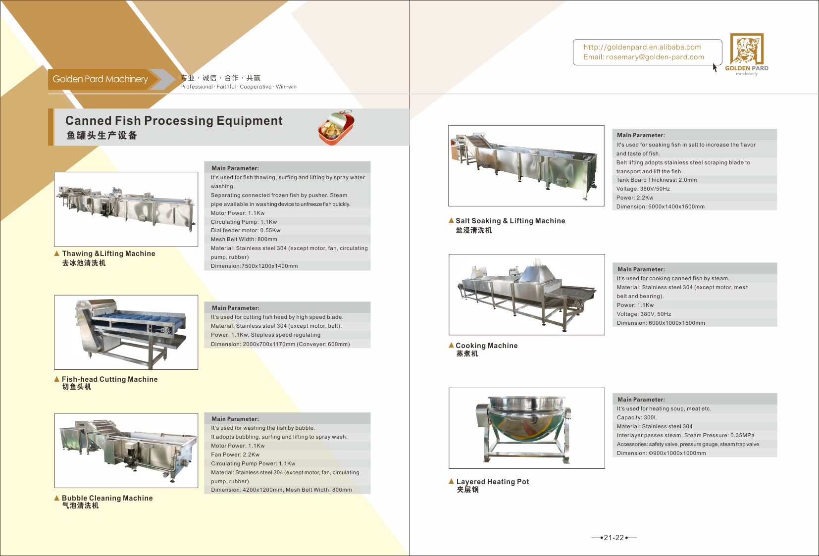 3c7e9247fc3d49f4eeb2536d91.pdf