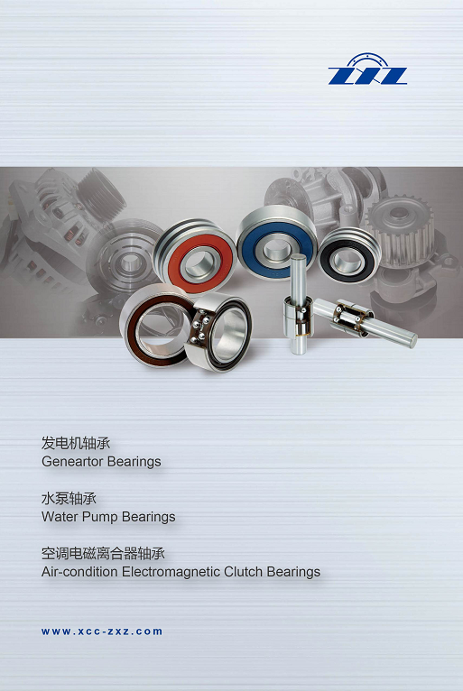 3fa0bcc4bbce936e82b24dfe5b.pdf