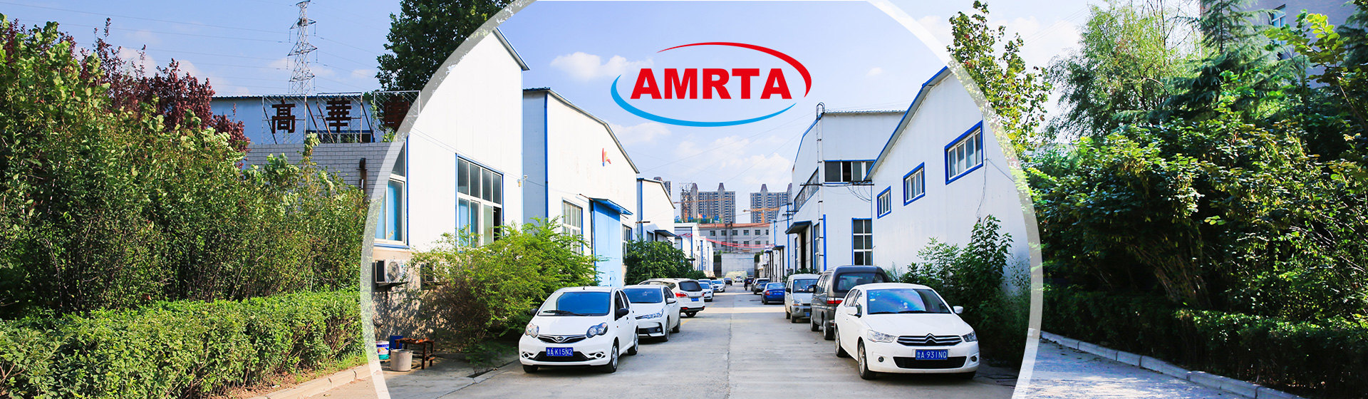 Jinan Amrta Air Conditioning Co.,Ltd