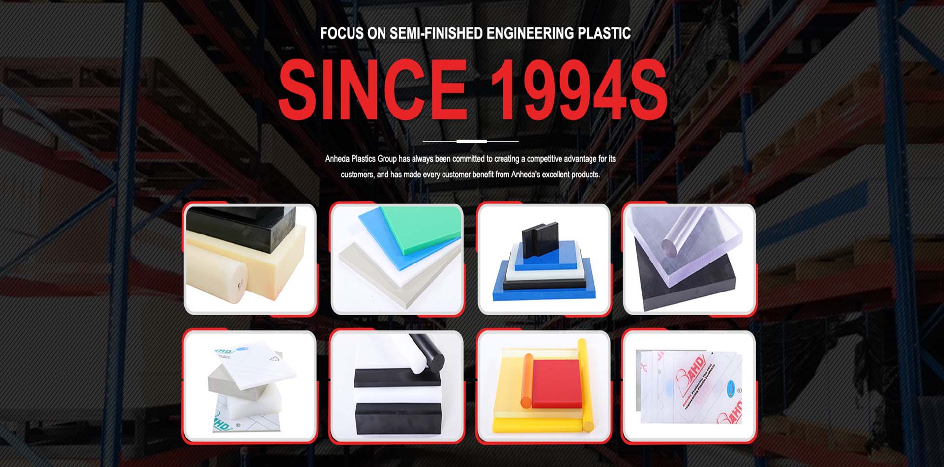 Shenzhen Anheda Plastic Products Co.,Ltd