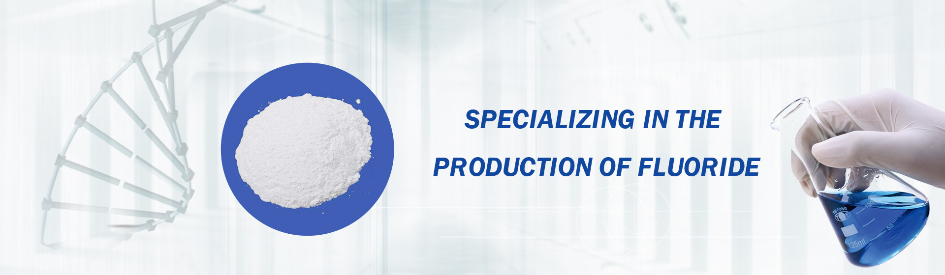 Shandong YingLang Chemical Co.,Ltd