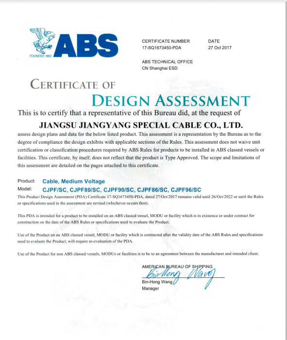 c7ccb225347c8fbd55e28cebaf.pdf