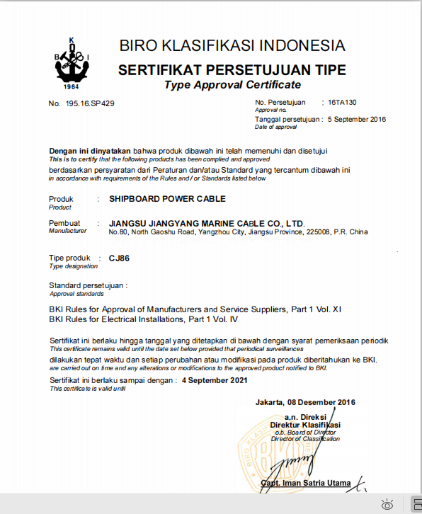 53c0b8151145066b5c0627ee4a.pdf