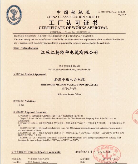 c036625e6ed9a10b20fb45778e.pdf