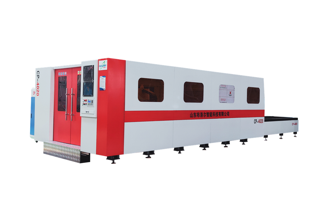 Fully Enclosed Fiber Laser Cutting Machine