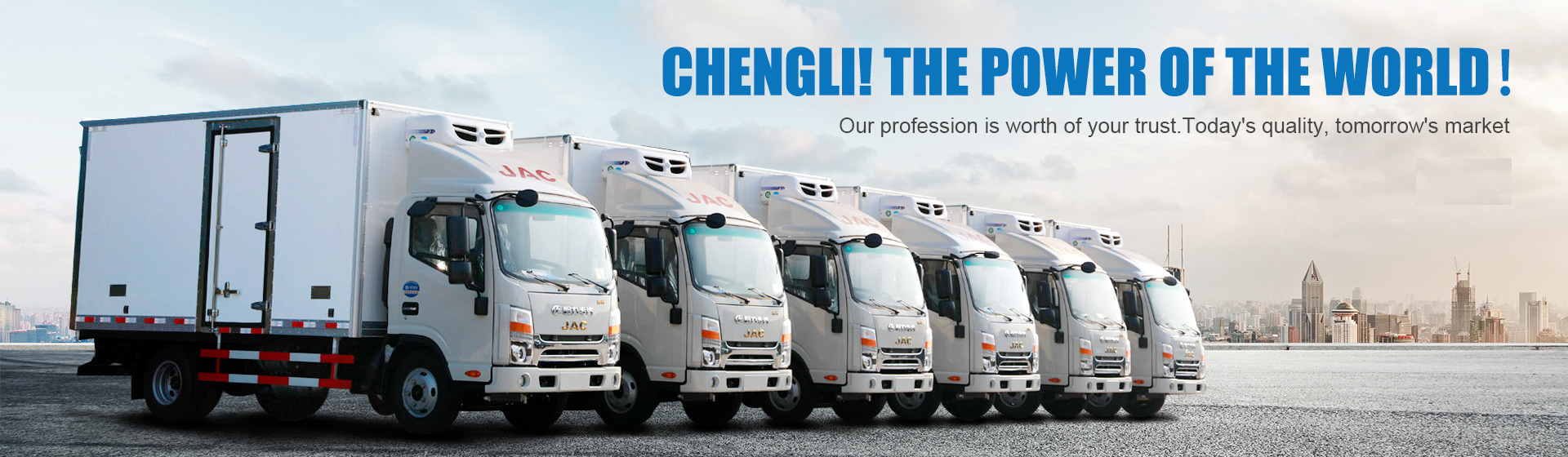 CHENGLI SPECIAL AUTOMOBILE CO.,LTD