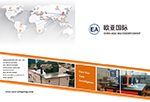 50f38a79fe890939f8f7eb9dde.pdf